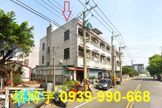 太保法拍後潭透天店面
