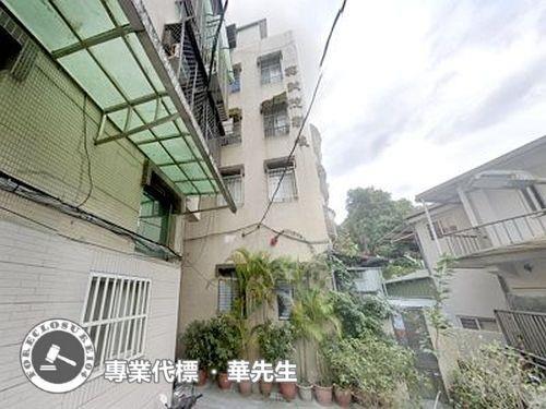 台北公寓法拍-1