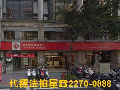 台北大樓法拍-0