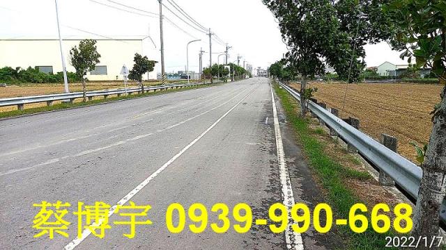太保法拍屋梅子厝廠房