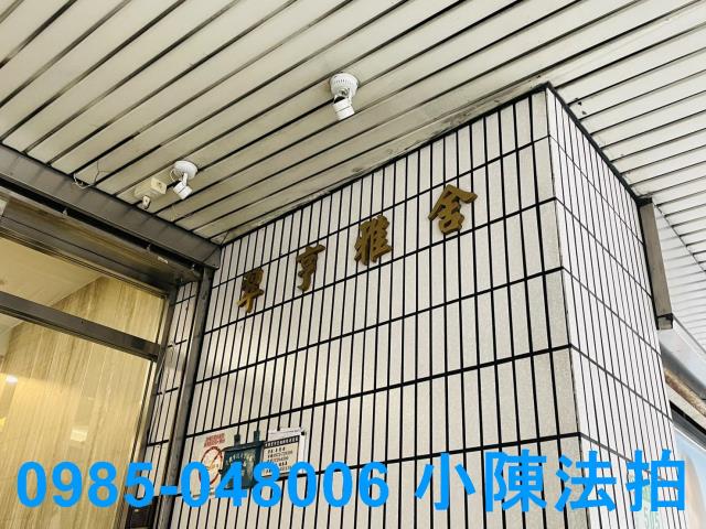 台北信義區拍賣大樓-4