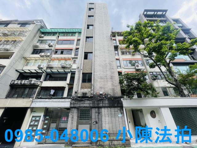 台北大安區華廈法拍-0