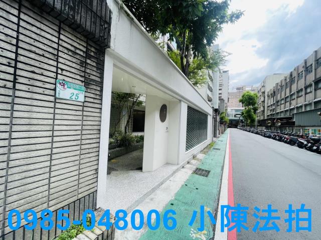 台北大安區華廈法拍-5