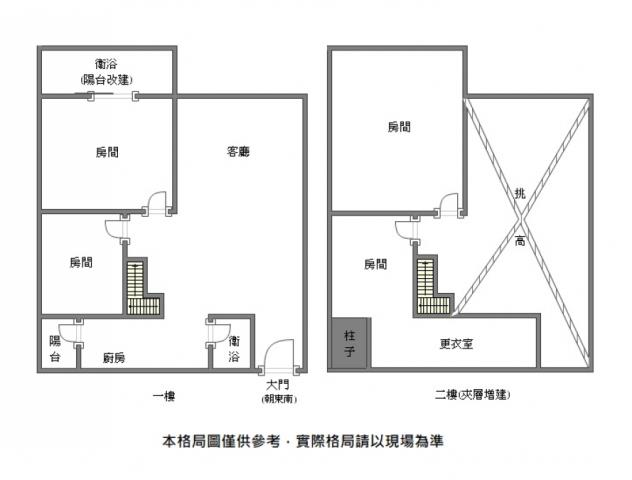 台南永康大樓-13