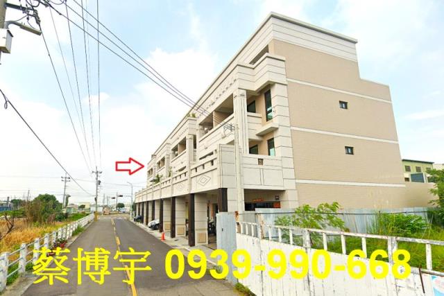 龍井區沙田路豐榮莊園
