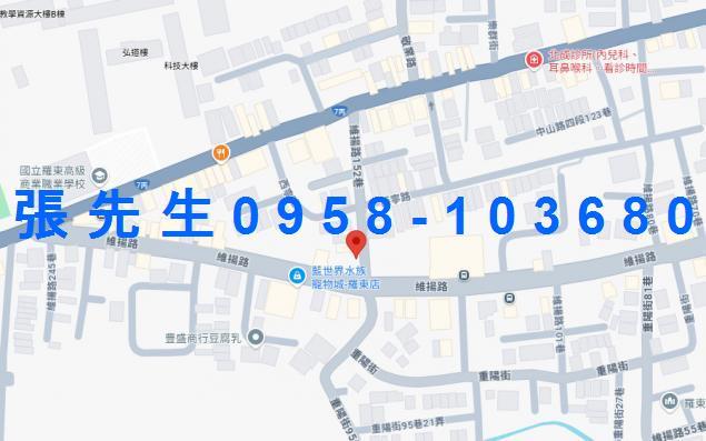 宜蘭羅東公寓拍賣-1