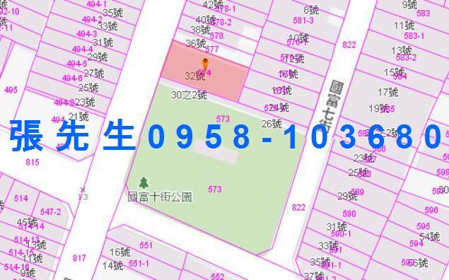 花蓮市法拍公寓-2