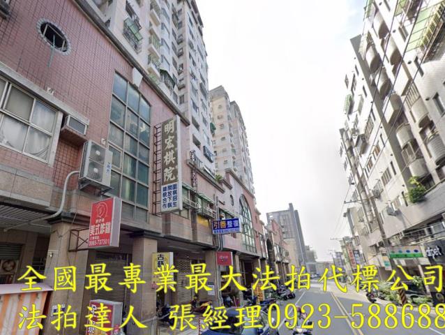 神岡大樓拍賣-1