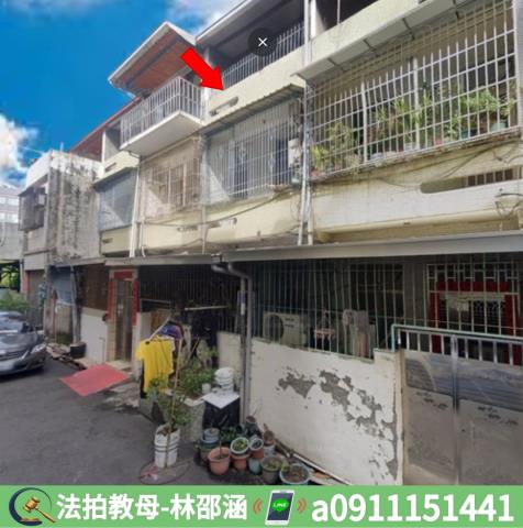 大寮透天法拍-2