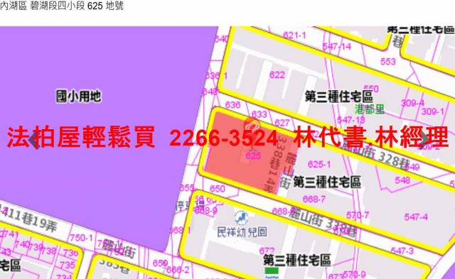 台北內湖法拍公寓-12