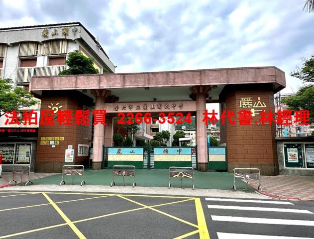 台北內湖法拍公寓-8