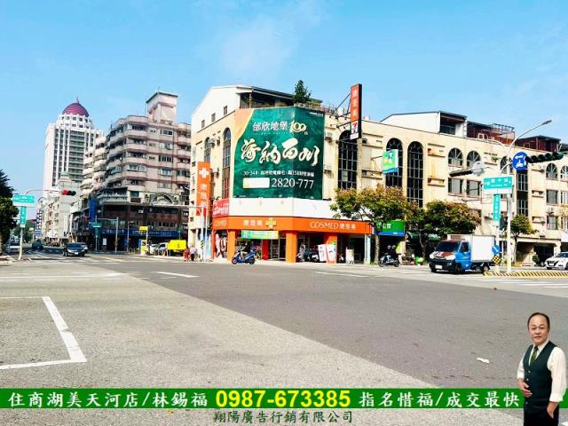 安平大樓-12