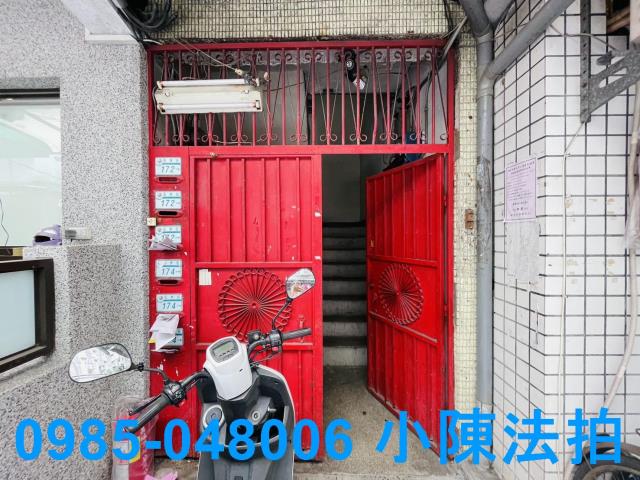 三重法拍公寓-5