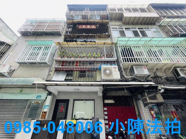 三重法拍公寓-0