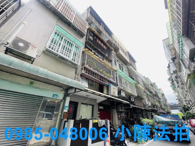 三重法拍公寓-1