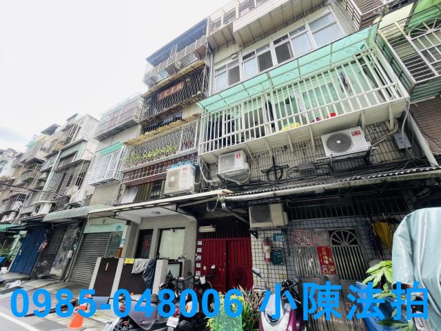 三重法拍公寓-2
