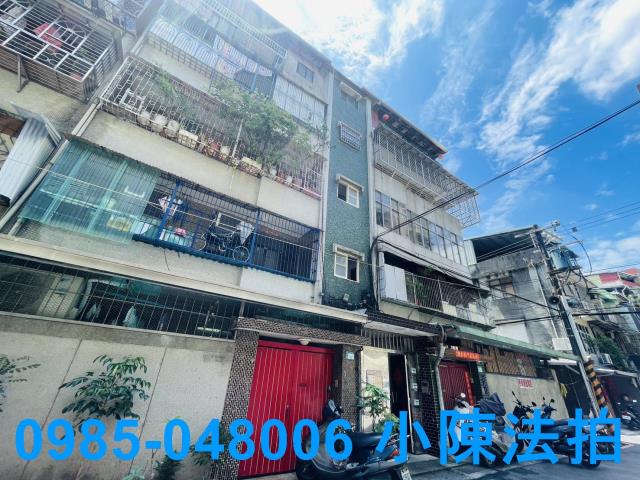 板橋公寓法拍-1