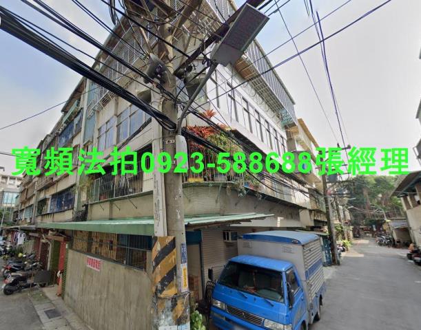 板橋法拍公寓-1
