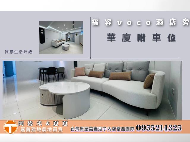 西區華廈-9