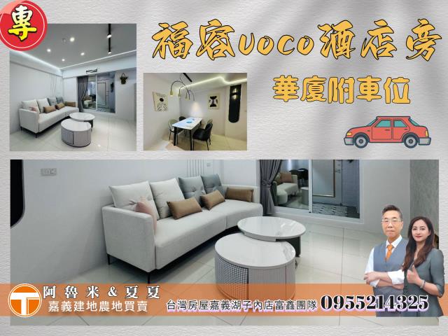 西區華廈-0