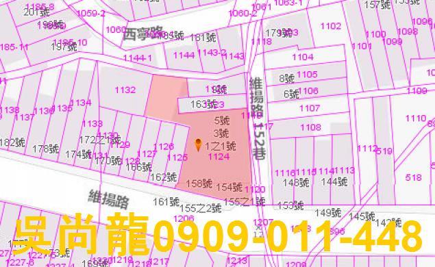 羅東公寓法拍-2