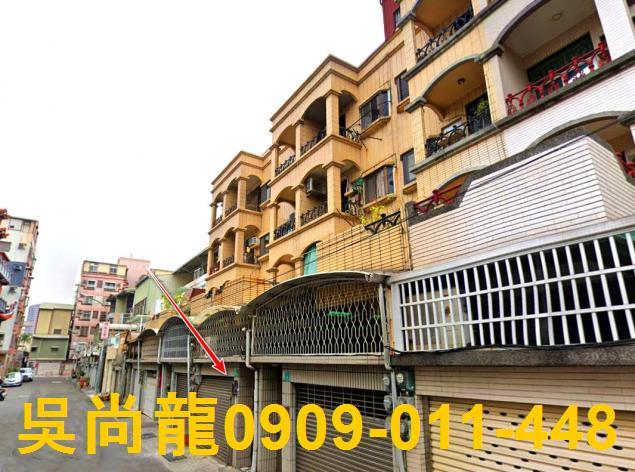 台南法拍透天-2