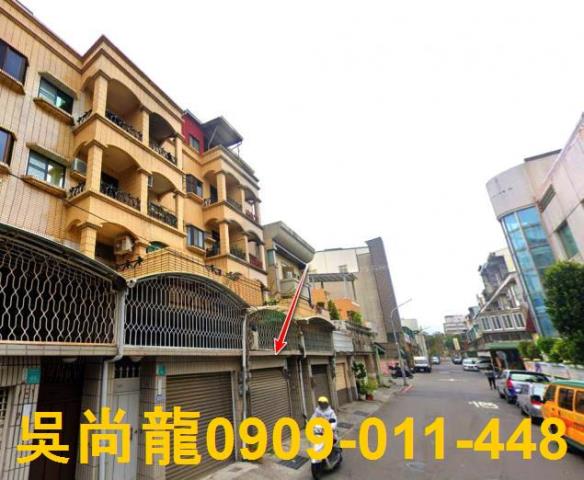 台南法拍透天-3