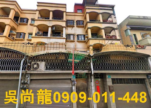 台南法拍透天-0