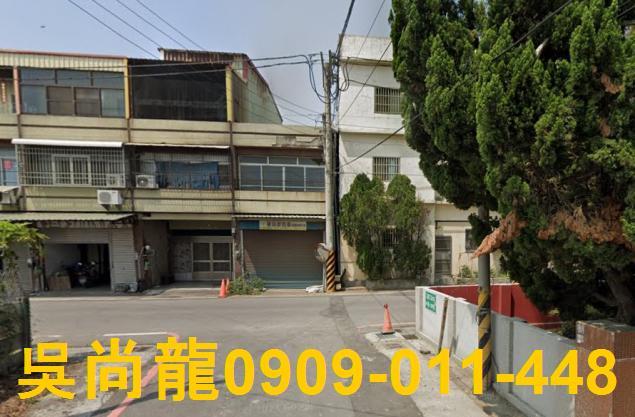 彰化法拍透天-4