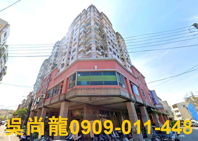 台中拍賣大樓-0