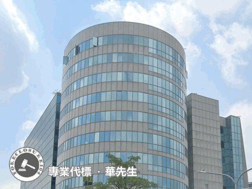 中和法拍廠房-5