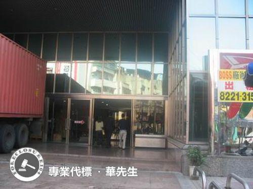 中和法拍廠房-8