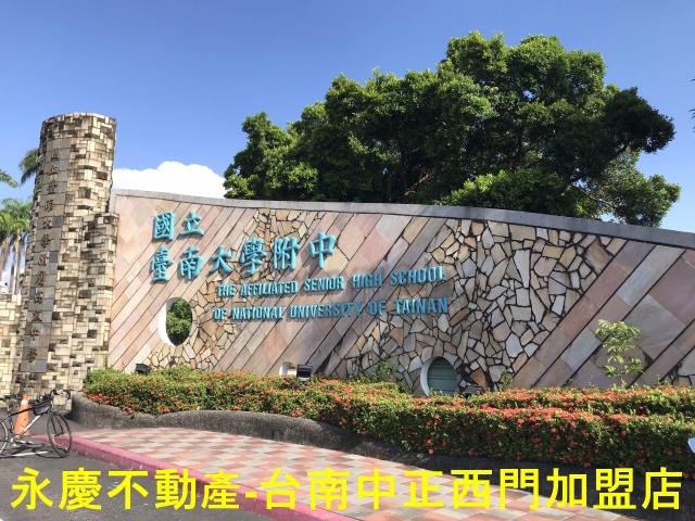 永康透天-10
