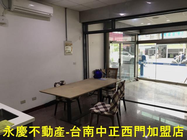 永康透天-0