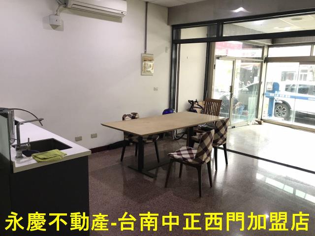 永康透天-1
