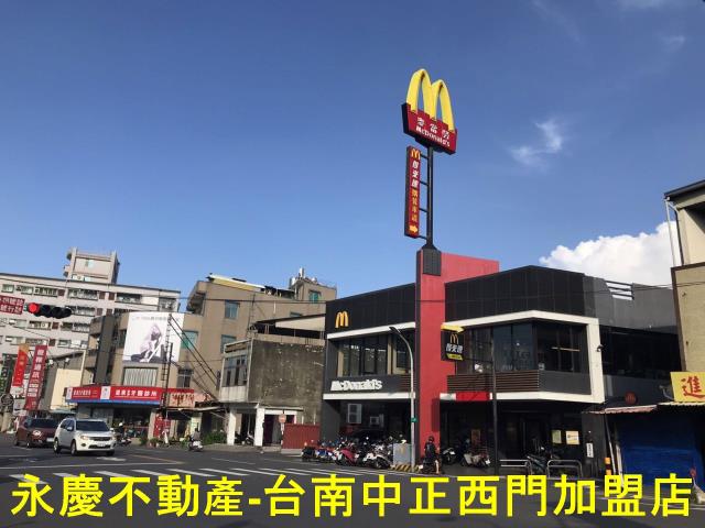 永康透天-8