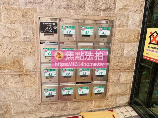 台北大同區大樓法拍-6