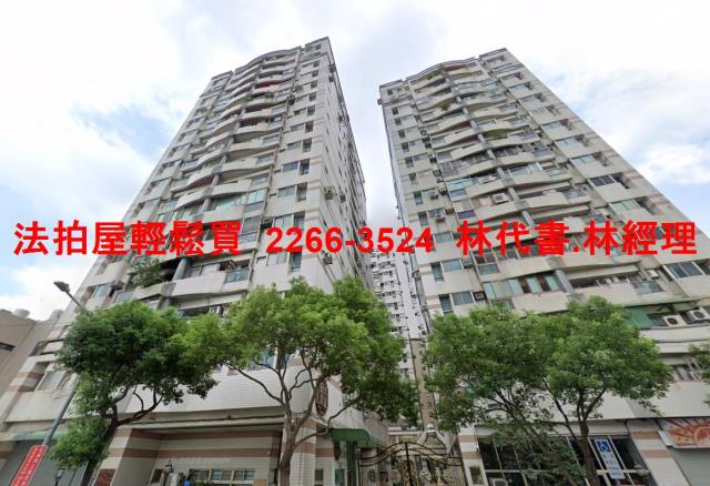 桃園桃園區大樓拍賣-5