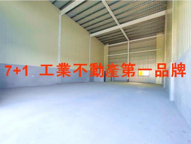 路竹廠房-0