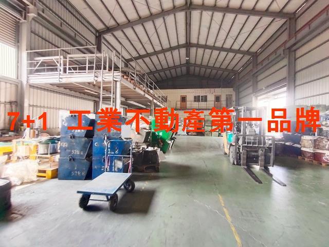 路竹廠房-1