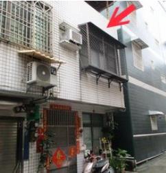 鼓山法拍透天-3