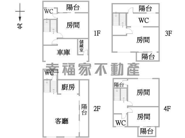 台南透天-14