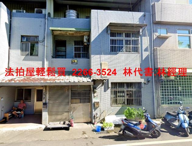 觀音透天法拍-1