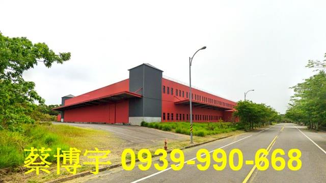 大林法拍屋大埔美廠房