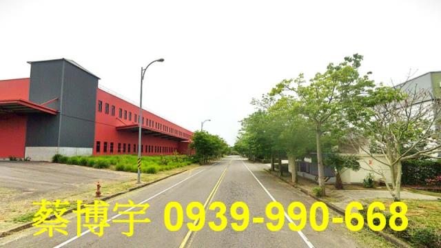 大林法拍屋大埔美廠房