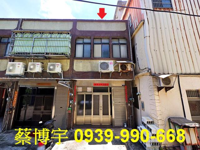 梧棲法拍屋文華街透天