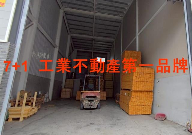 高雄廠房-0