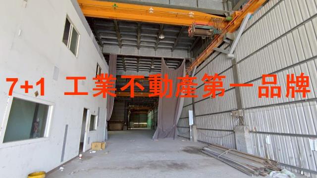 高雄廠房-2