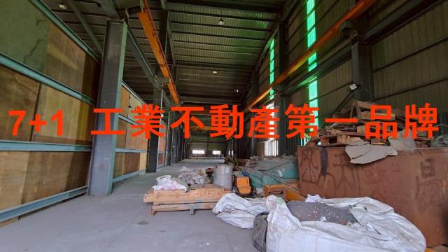 高雄廠房-4