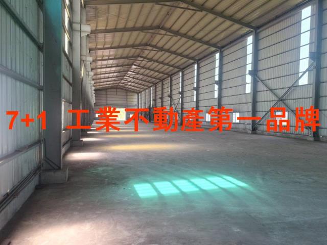高雄大寮廠房-2
